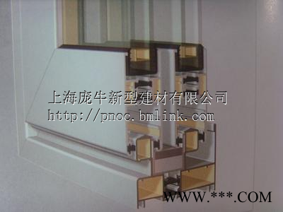 上海門窗廠成批出售銷售各種鋁合金門窗 安全防盜門窗 隔音隔熱