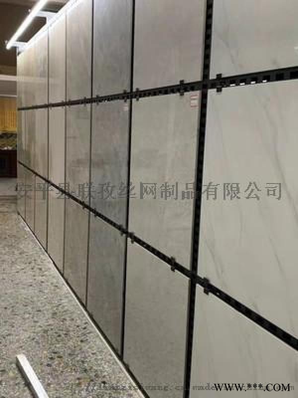 鎖墻瓷磚掛板沖孔板瓷磚樣品展示架