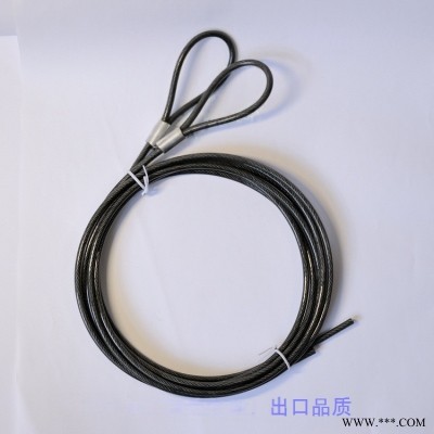 電腦鎖密碼鎖專用鋼絲繩，  電腦鎖涂塑鋼絲繩