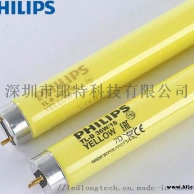 防紫外線led燈管廠家黃光燈管代替進口品牌