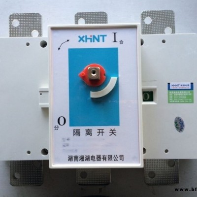 湘湖牌JC-D-7.5kVA-S消防燈具  應(yīng)急電源訂購