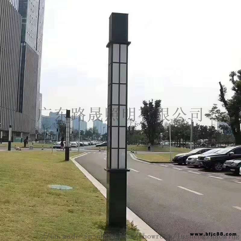 公園小區(qū)學(xué)校道路庭院燈