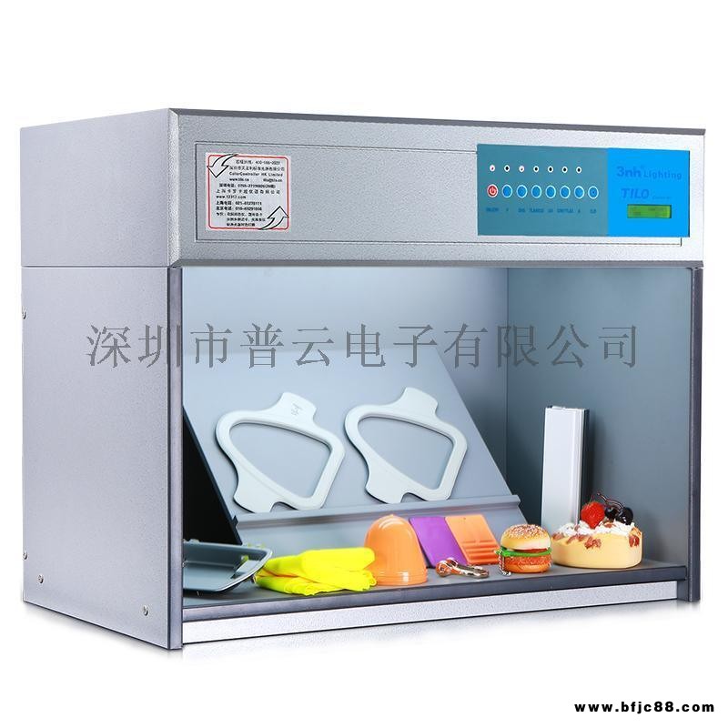 標(biāo)準(zhǔn)光源對色燈箱 四五六光源對色箱 光源看樣臺色卡
