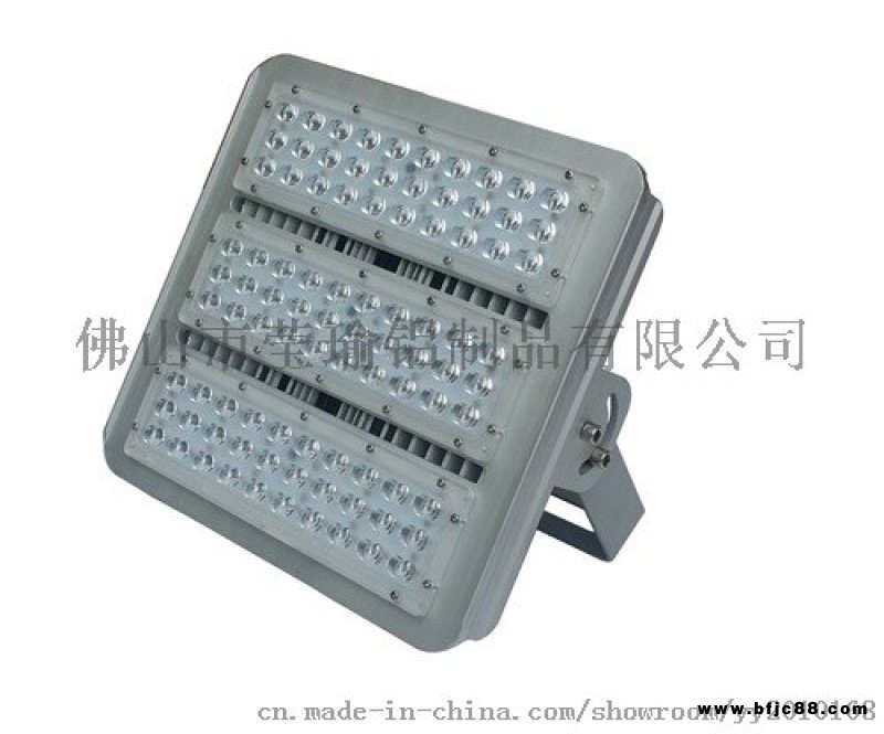 LED隧道燈外殼 鋁合金燈具外殼廠家供應(yīng)