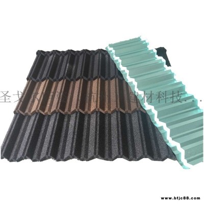 許昌彩石金屬瓦，廠家直銷彩石瓦，河南金屬瓦