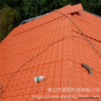深圳平改坡樹脂裝飾瓦、雨篷改造彩色瓦、仿古瓦工程