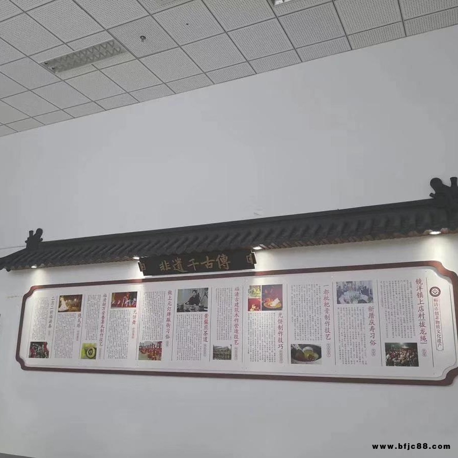 山東棗莊，滕州仿古一體瓦，裝飾瓦，樹脂瓦