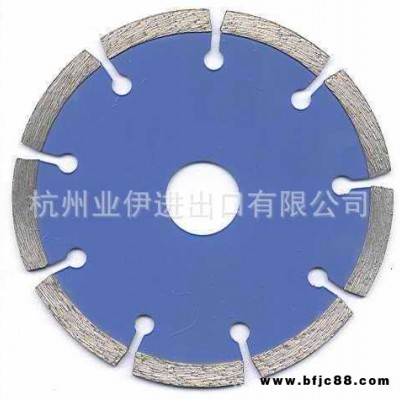 業伊牌 通用連續瓷磚鋸片 金剛石鋸片 大理石鋸片 金剛石切割片