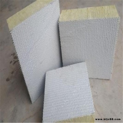 河北科林建材有限公司 玻璃幕墻保溫 巖棉隔離帶 工業用保溫棉  型號齊全 歡迎訂購