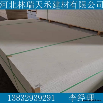 防火硅酸鈣掛板一平米長褲防火板廠家供應