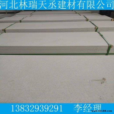 防火硅酸鈣掛板一平米復合防火硅酸鈣板生產廠家