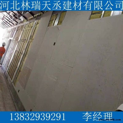 防火硅酸鈣掛板一平米18mm防火板材生產廠家