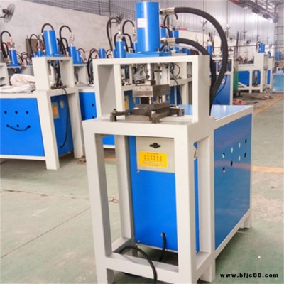 沖孔機SK-CKJ-63-7半自動液壓管材沖孔機益工云南四川槽鋼角鋼打孔機