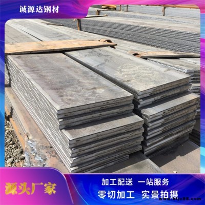 供應熱軋扁鋼 耐高溫鍍銅扁鋼