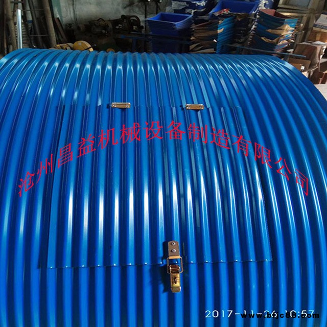 生產銷售彩鋼彩涂板彩瓦皮帶機 輸送機防護防雨罩輸送機防塵罩