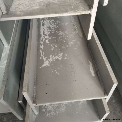 304不銹鋼工字鋼 316L不銹鋼H型鋼 不銹鋼工字鋼價(jià)格 不銹鋼H型鋼廠家 現(xiàn)貨不銹鋼工字鋼 現(xiàn)貨供應(yīng)