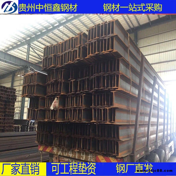 現(xiàn)貨國標(biāo)建筑工程用工字鋼 熱軋工字鋼 唐鋼工字鋼 14# 16#工字鋼貴州貴陽