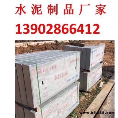 益惠1深圳路沿石廠家 東莞路沿石廠家 廣州路沿石廠家惠州路沿石廠家