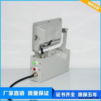 科輝led防爆燈雙頭應(yīng)急燈價(jià)格倉(cāng)庫(kù)用防爆燈龍巖