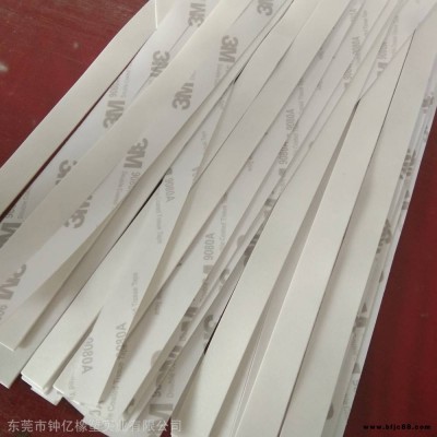 大量供應9080雙面膠膠貼 LED燈開關貼 銘牌粘貼膠帶膠貼包郵