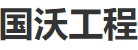八方建材網(wǎng)