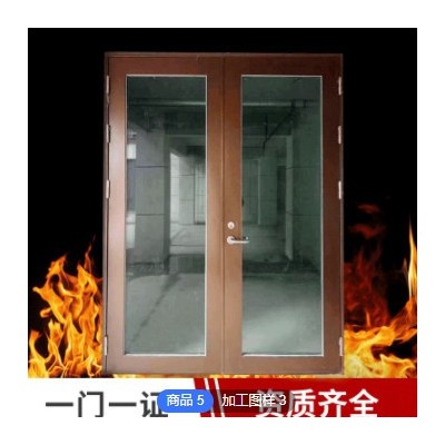 廠家非標玻璃防火門 甲乙丙級消防玻璃門 鋼制玻璃防火門