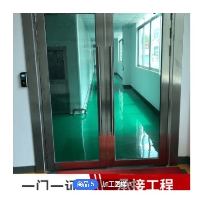廠家定制不銹鋼玻璃防火門資質全甲乙級玻璃消防門鋼質玻璃防火門