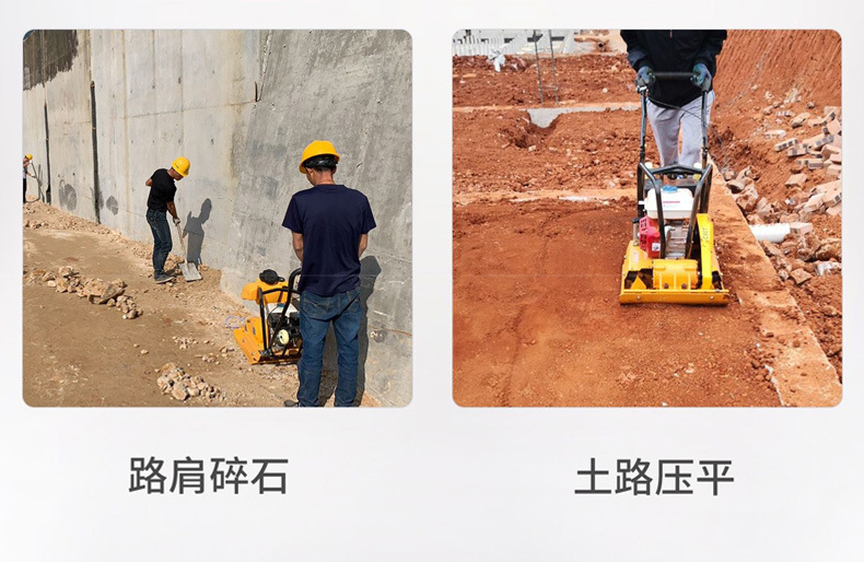 五金發(fā)電機-1_04.jpg