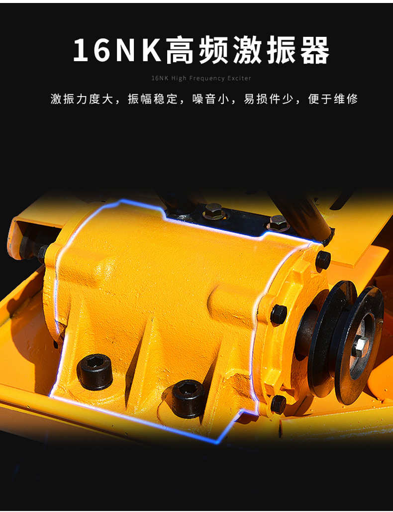 五金發(fā)電機-1_09.jpg