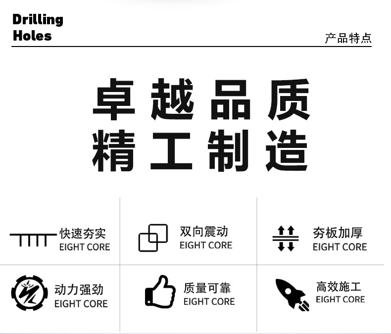 五金發(fā)電機-1_02.jpg