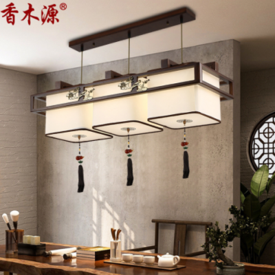 新中式吊燈三頭餐廳燈具中國風(fēng)實(shí)木長方形臥室仿古餐桌吊燈飾7045