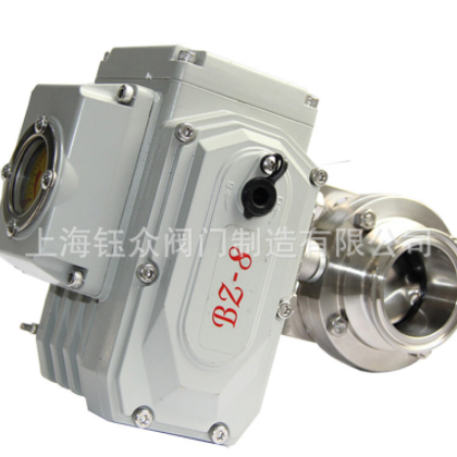 304不銹鋼電動(dòng)快裝蝶閥D981X衛(wèi)生級(jí)快開卡箍式卡盤電動(dòng)閥門