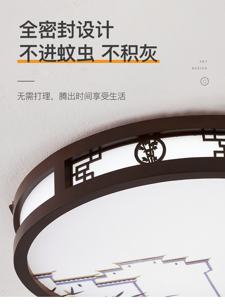 5002-竹報平安_04.jpg