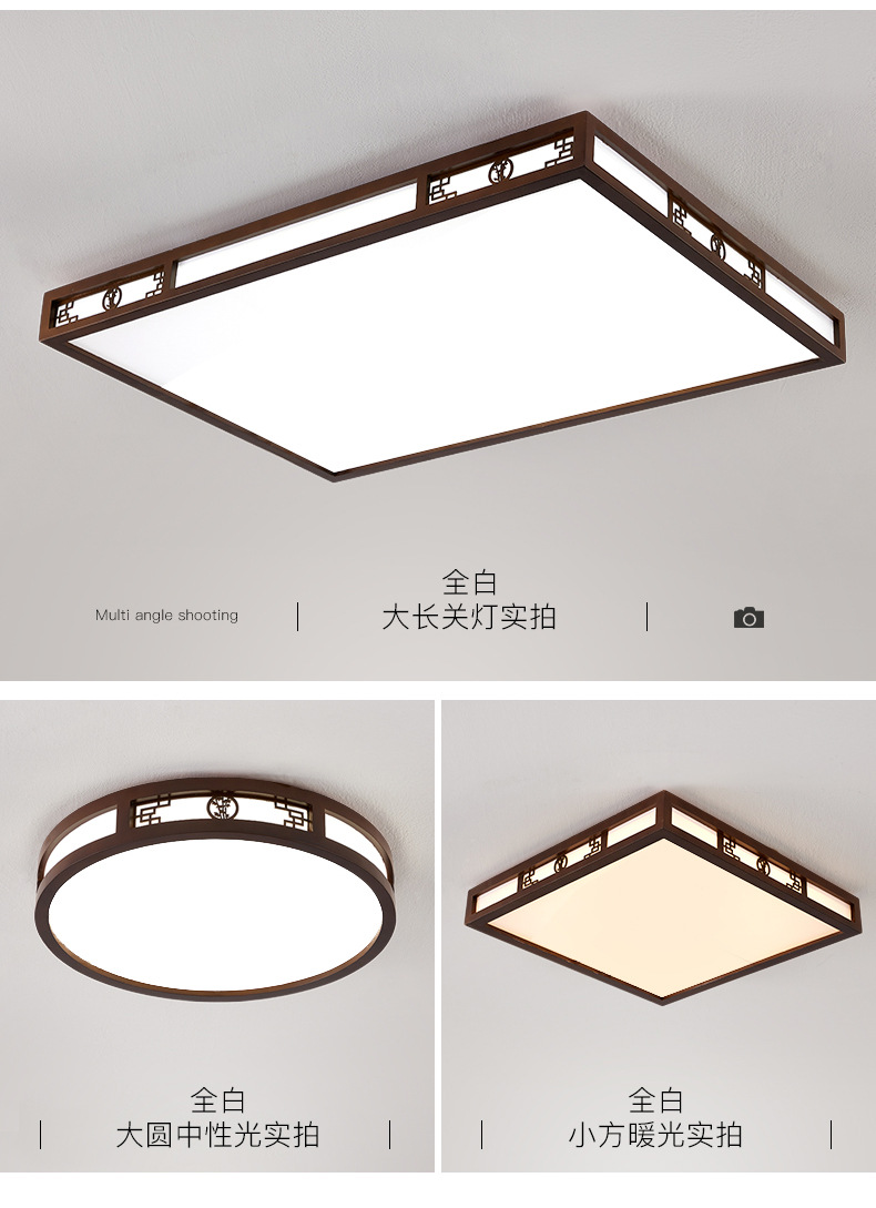 5002-竹報平安_15.jpg