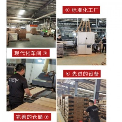 純實木地板廠家 北美黑胡桃室內家裝現代簡約環(huán)保純實木地板批發(fā)