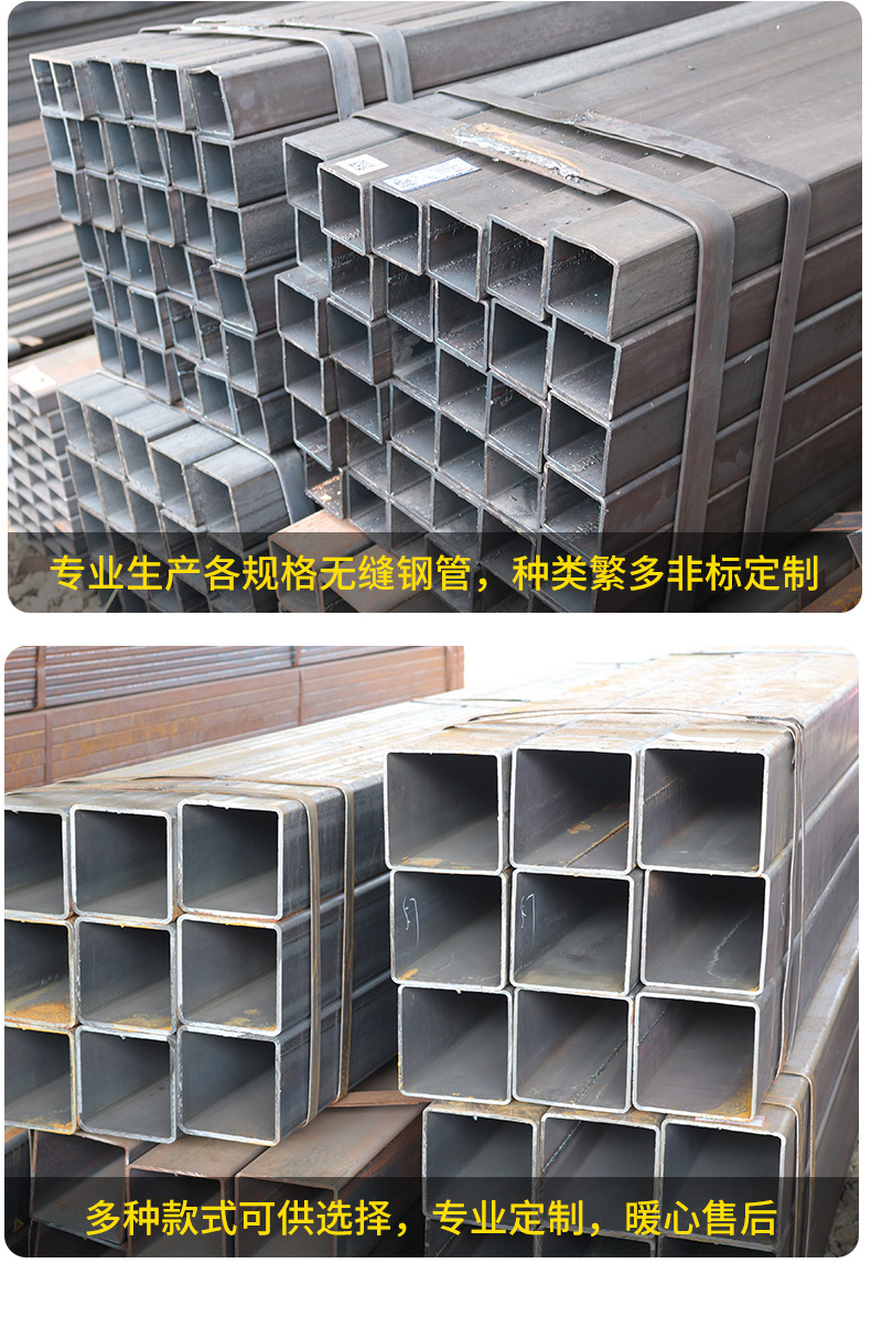 方管_09.jpg