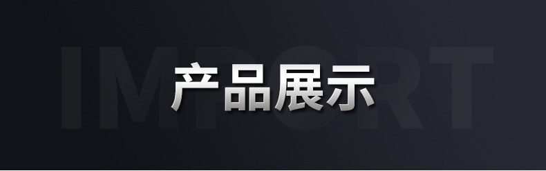 石墨隔聲板_05.jpg