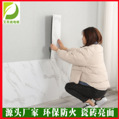 墻貼紙3D立體自粘仿瓷磚墻貼紙防火墻紙家用亮面代發批發廠包郵