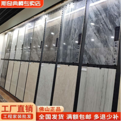 佛山特價(jià)瓷磚600×1200地磚灰色通體大理石客廳瓷磚防滑地板磚墻磚
