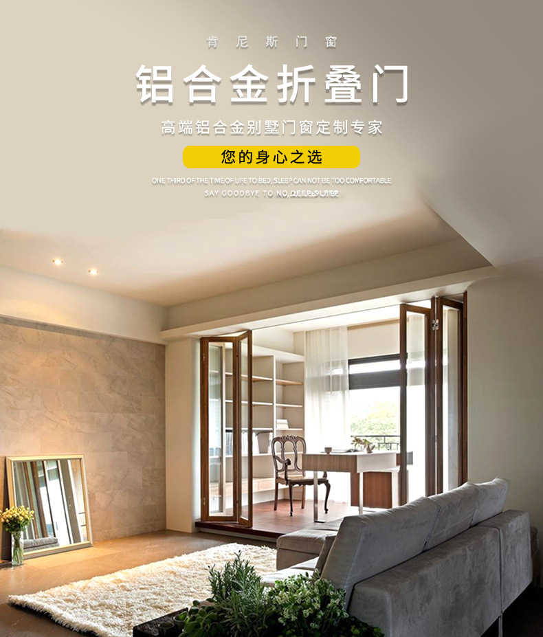 肯尼斯-詳情_01.jpg