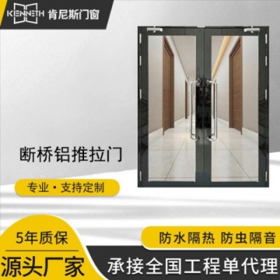 鋁合金地彈門辦公樓鋼化玻璃推拉門平開室內雙開玻璃防盜門廠家