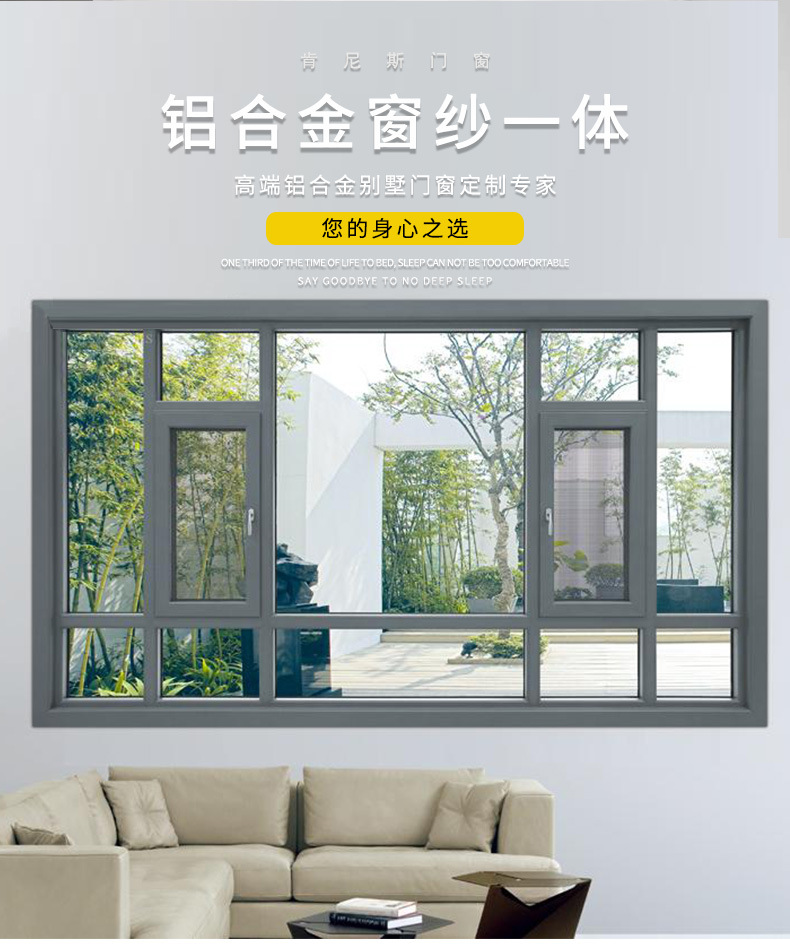 肯尼斯-窗紗詳情_01.jpg