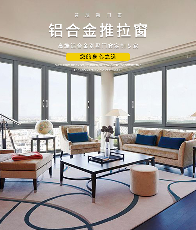 肯尼斯-詳情_01.jpg