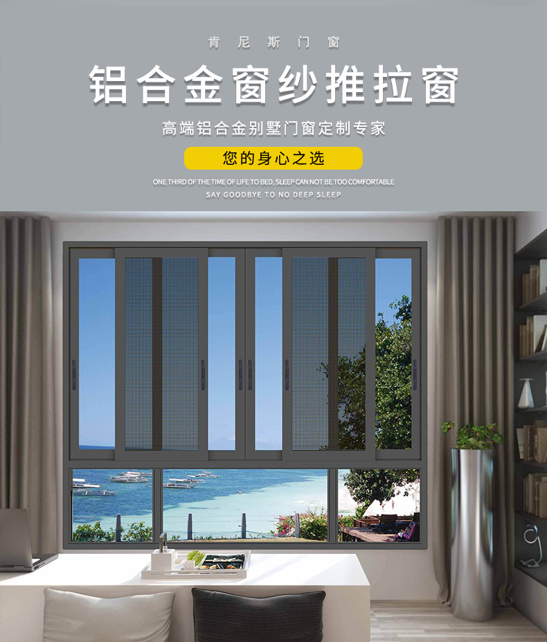 肯尼斯-詳情_01.jpg