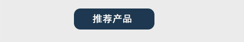 馬達(dá)系列注塑機(jī)熔膠馬達(dá) 挖掘機(jī)注塑機(jī)熔膠油馬達(dá)示例圖9