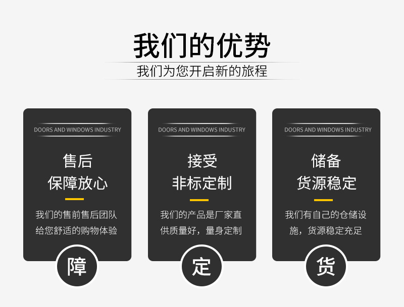 防爆墻_06.jpg