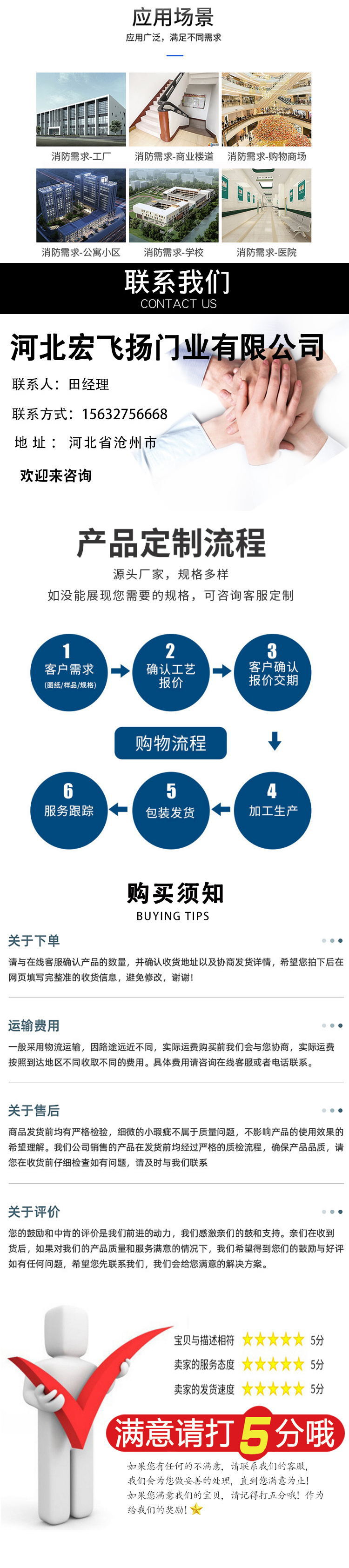 25_看圖王