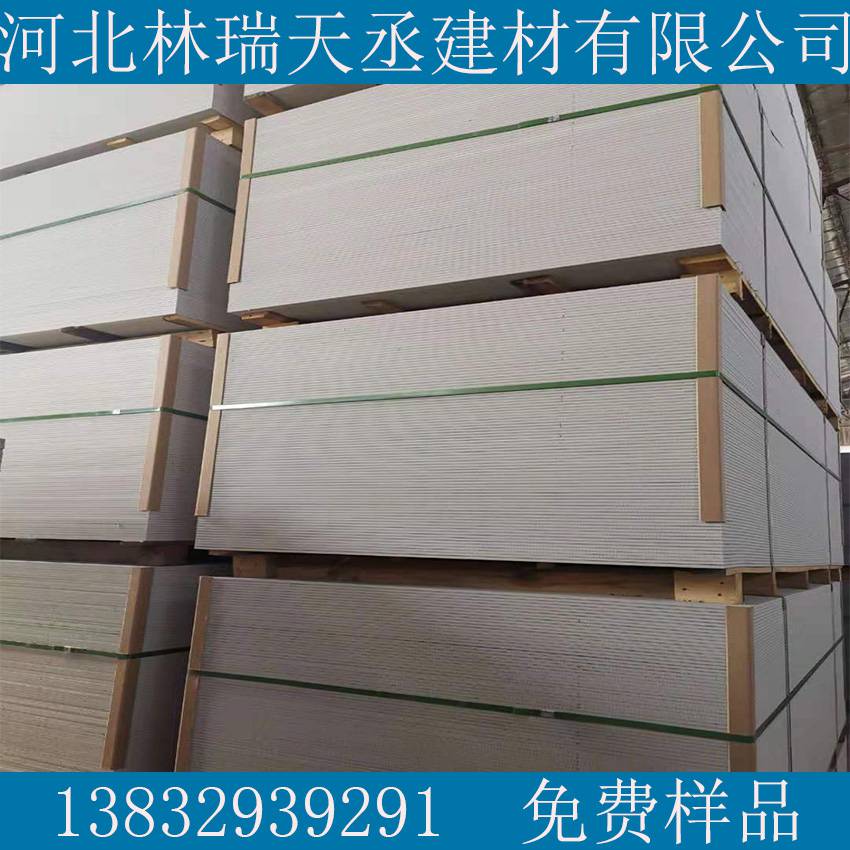 防火硅酸鈣掛板多少錢(qián)一平米18mm防火板材生產(chǎn)廠家