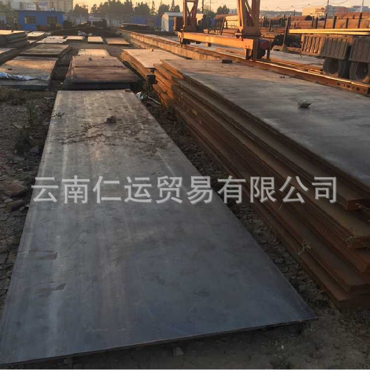 經銷供應 湘鋼Q235B熱軋鋼板 22號中厚板 機械自造專用板材示例圖4
