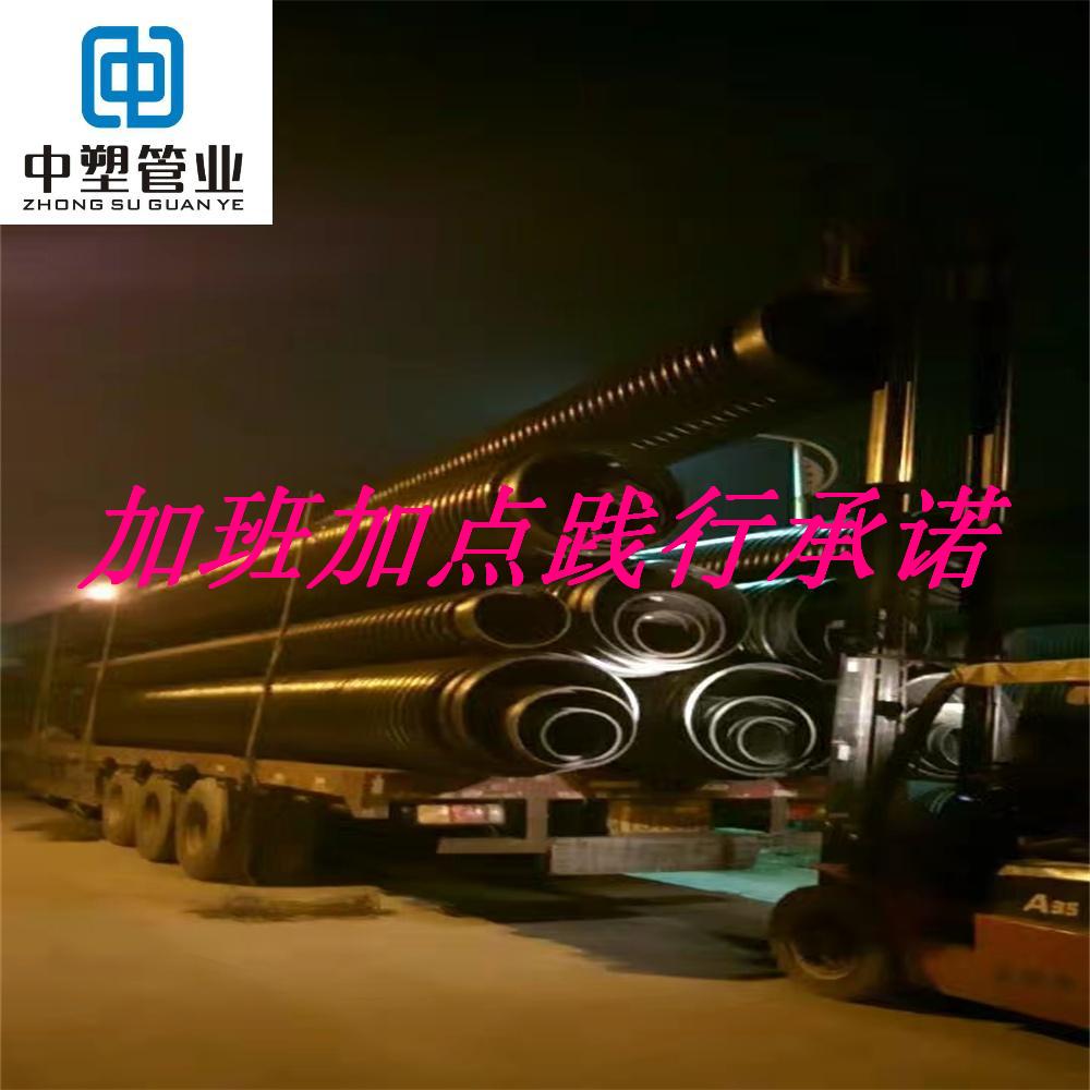 加班加點踐行承諾.jpg